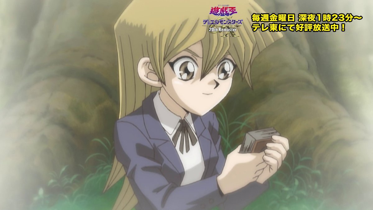 公式】遊戯王OCG (@YuGiOh_OCG_INFO) / Posts / X