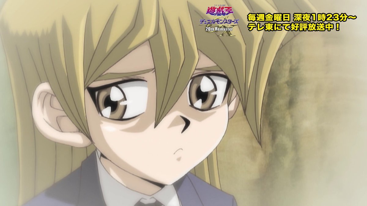 公式】遊戯王OCG (@YuGiOh_OCG_INFO) / Posts / X