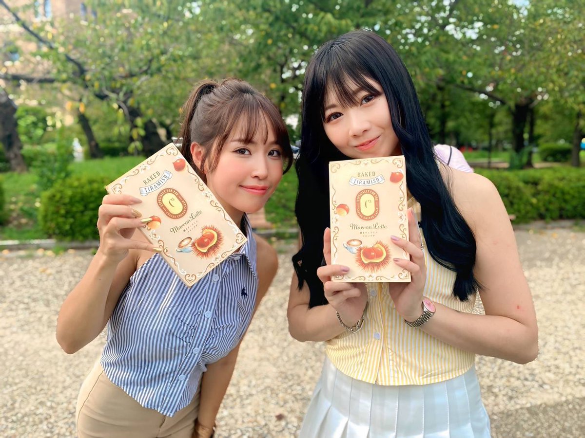 2/7(土)是非、あんなつに
会いに来てください🤗
第2.3部🈳あります😳
私は当日スタッフです🙋‍♀️
よろしくお願いします❣️

<a href="/me1ty_s2/">奥西 はつみ</a> <a href="/ann_HAZUKI/">葉月 杏🍃🌙ྀི</a>
<a href="/arisestaff/">ア・ライズプロモーション スタッフ　モデル・RQ募集中</a> <a href="/magenta22048250/">Magenta撮影会（マゼンタ撮影会）★出演モデル募集中★</a>