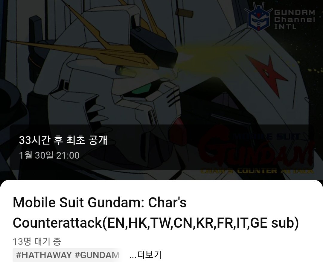 개찰떡콩최히힝 tweet media