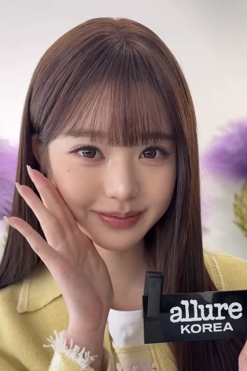 원영이 오늘 너무 귀엽네