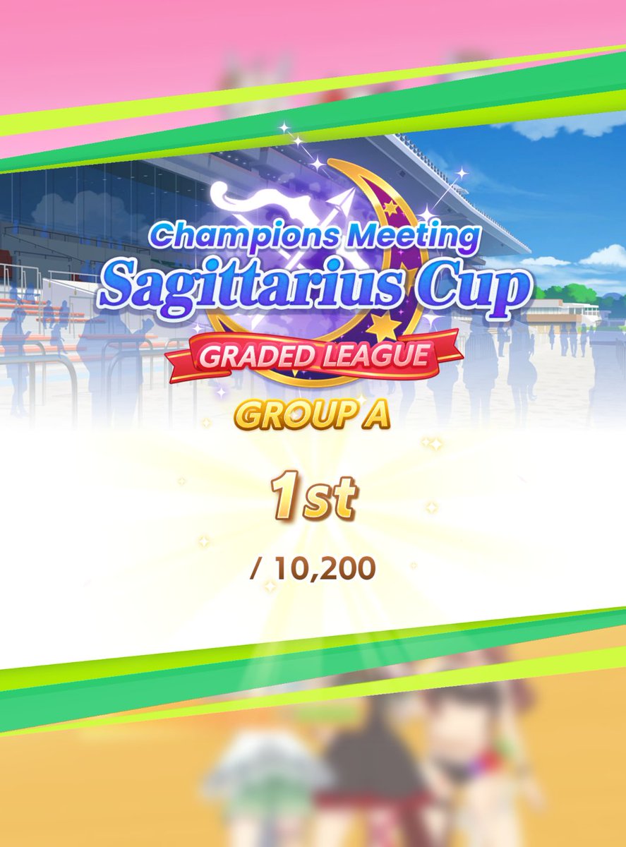 Alparabel's tweet image. My 2nd CM win
Raisu sadly didn't do much this time but we keep it going!!
#Umamusume