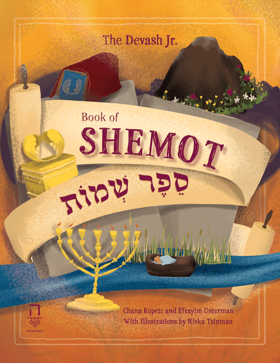 Book Review: The Devash Jr. Book of Shemot
----
Joshua Ladon reviews the Devash Jr. Book of Shemot.

thelehrhaus.com/timely-thought…