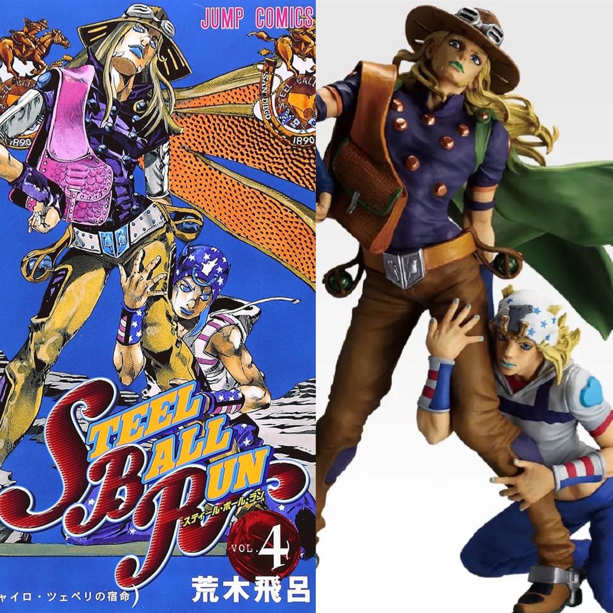 ラストワン賞も表紙再現最高すぎます！！ 一番くじ ジョジョの奇妙な