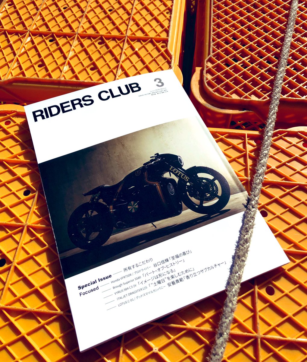 出荷作業の寄り道で買ってきた〜🤗