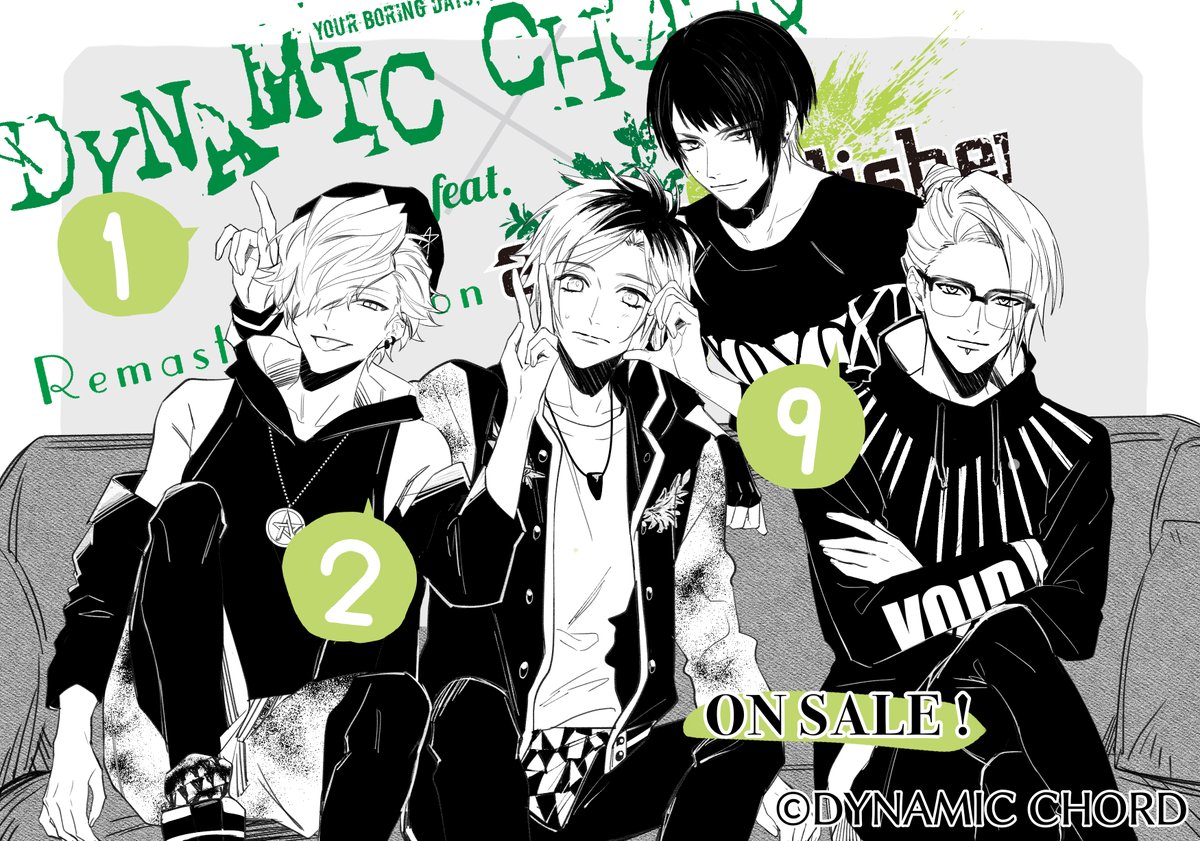 DYNAMICCHORD's tweet image. 【🎮Nintendo Switch情報】

#DYNAMICCHORD  
feat.apple-polisher Remaster edition

発売を記念して
apple-polisherから届いた撮り下ろしを公開！

▽Remaster edition公式サイト
honeybee-cd.com/dynamic/switch…