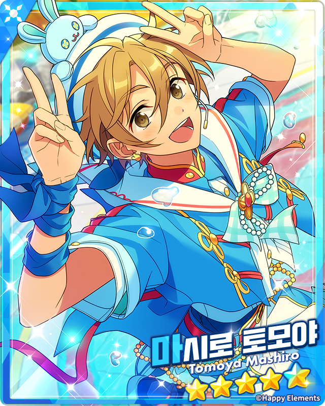 enstars2_KR's tweet photo. 「감사제! 전하고 싶은 RaRaRa＊Station」이벤트 예고

ES 팬 감사제에서 팬에게 직접 무엇을 해주길 바라는지에 대한 기획을 모집하기로 한 『Ra*bits』. 토모야는 리더로서 다른 『유닛』과 겹치지 않을 즐거운 기획을 생각해 내겠다고 굳게 다짐한다.

※ 개최 기간:
1월 31일 정오 12:00 - 2월 8일 22:00

자세한 안내는 공카 및 게임에서👇
https://t.co/WovpUEaNi4

많이 기대해 주세요 ~!