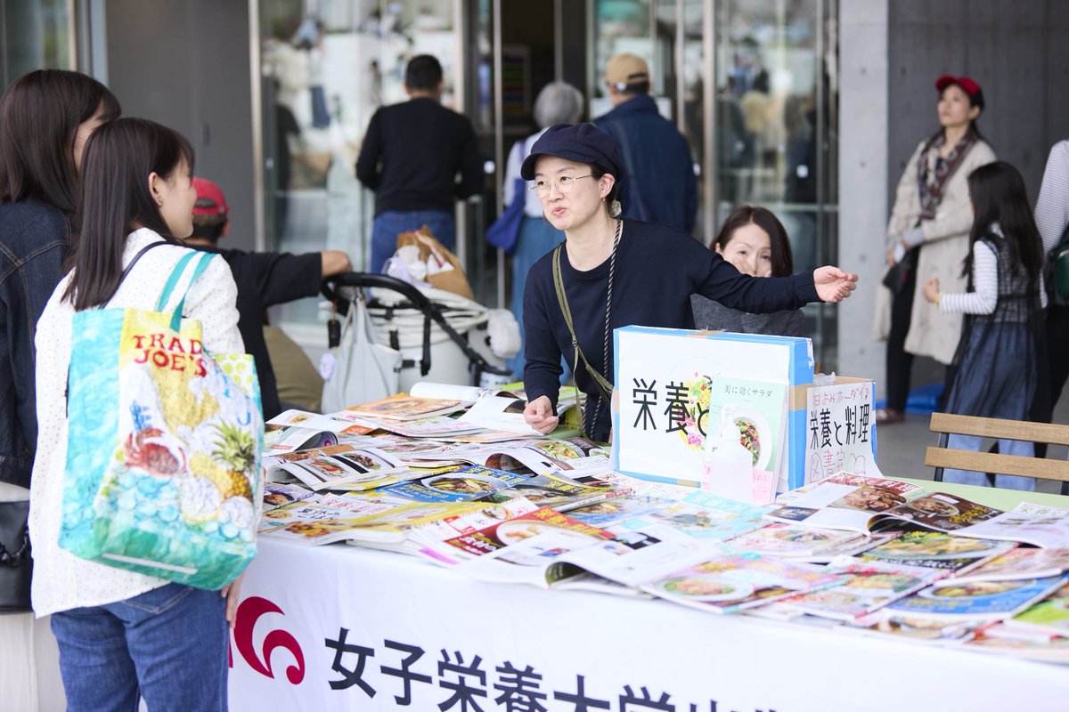 早瀬直久(はやせなおき) tweet media