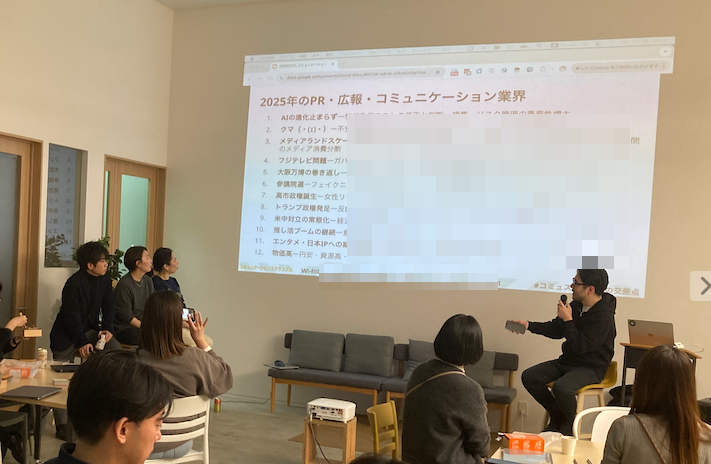 Satoshi Yajima | 株式会社はね tweet media