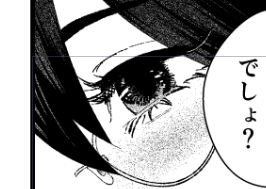 同人誌を描いてます 