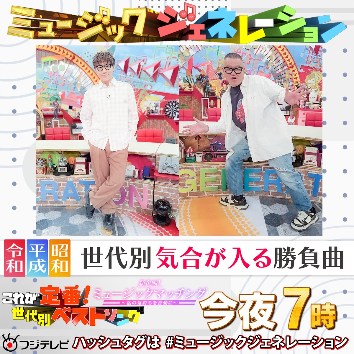 げんさん^_^ ♦︎♦︎プロフ必読 ✮【プロフィール必読】ページ プロフィール必読 プロフィール必読