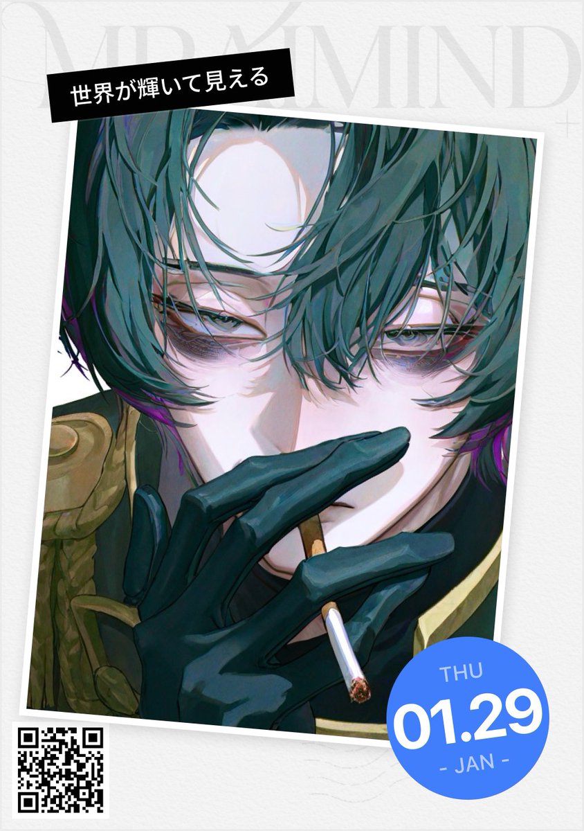 MiraiMind【公式】 tweet media