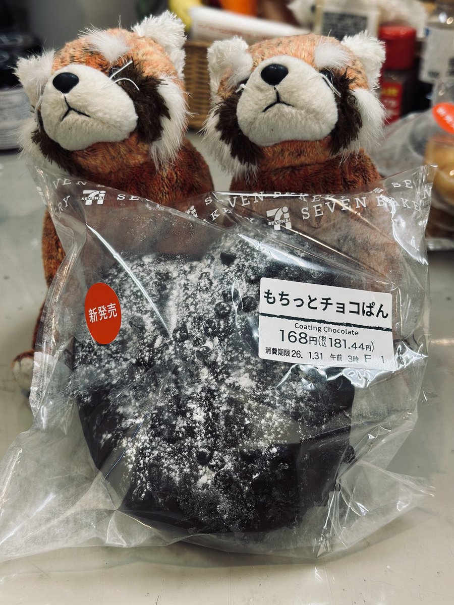 セブンイレブンのもちっとチョコぱん美味しい…！！
トッピングされてるつぶつぶチョコが良い仕事してるんだ…！！
私も仕事ができるつぶつぶおじさんになりたいな。