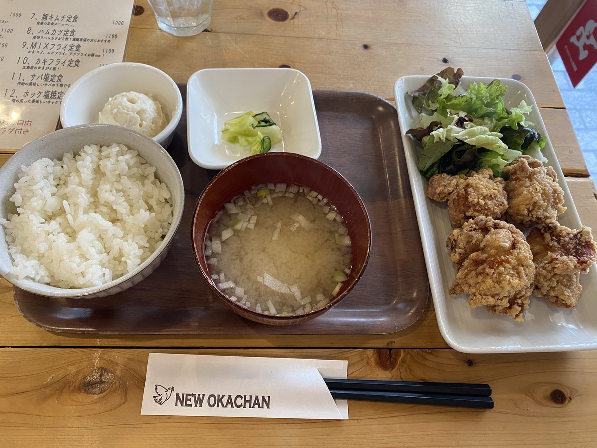 白山で、システマ終わりに色々なお店でランチをするブームが来ている😆
メチャメチャ美味しかった😋
#NEWOKACHAN