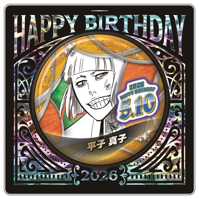 𝐦𝐚𝐚𝐲𝐚 (@m_____0522) / Posts / X