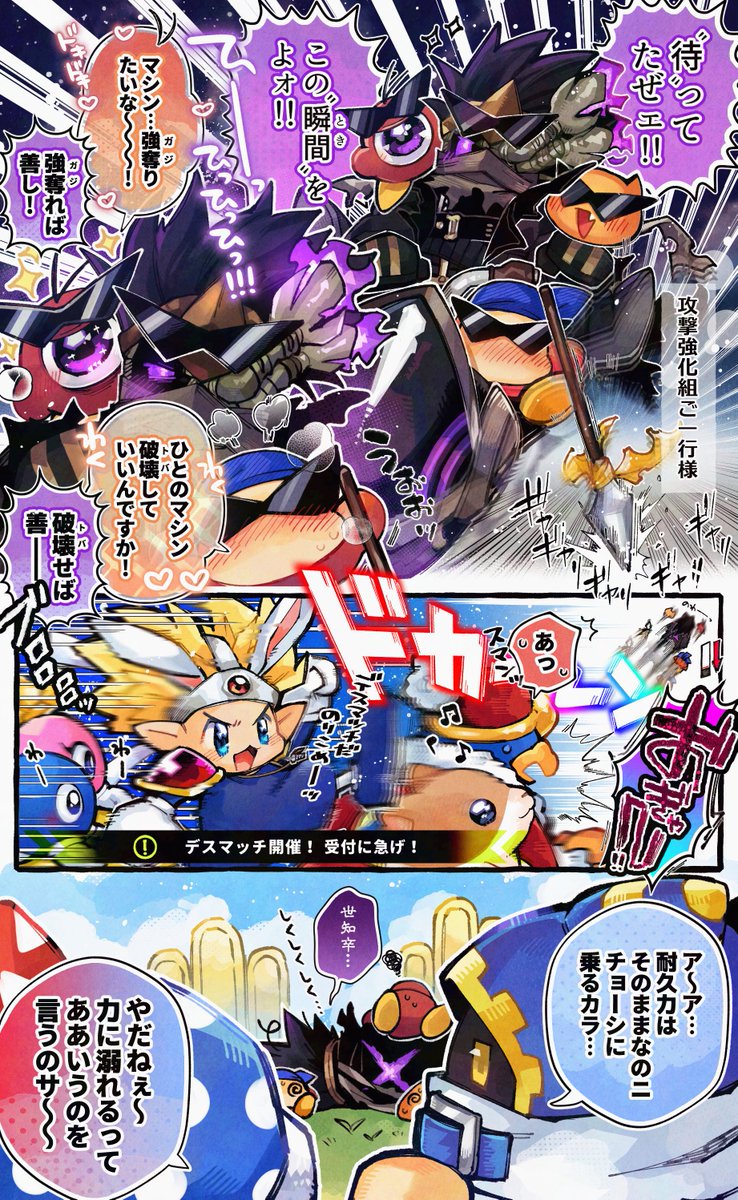 なゆた。(今年もイラスト勉強がんばるぞ！) (@zerono5891) / Posts / X