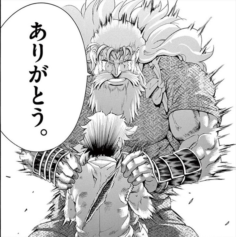 Hayato Fūrinji tweet media