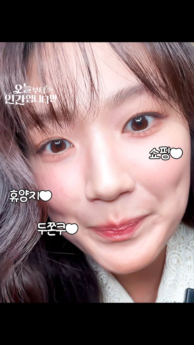 동글동글아기구미호