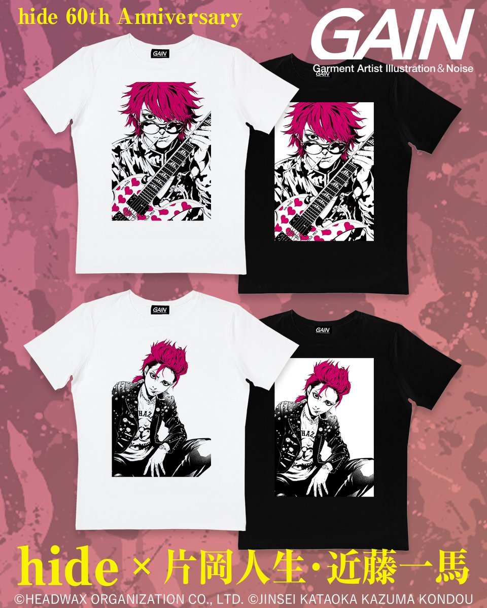 hide official (@hideofficial_20) / Posts / X