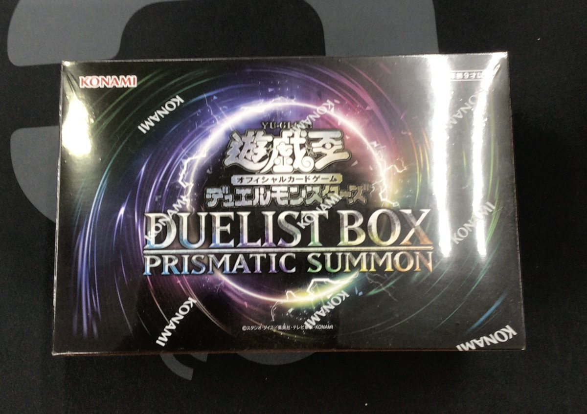 な*フ様 DUELIST BOX PRISMATIC SUMMON 5個セット コナミスタイル|KONAMIの公式通販サイト | 【発売日以降順次お届け