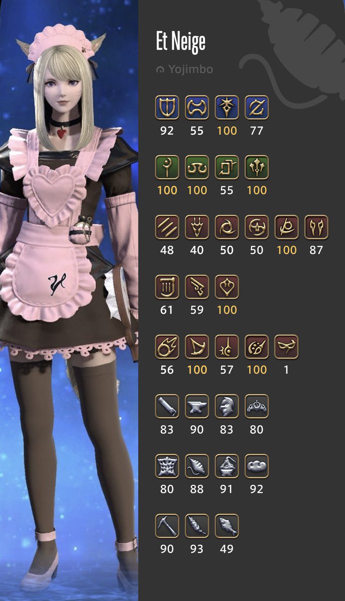 ・占星術師のレベリングはじめました
・クラフター進捗goodです
・バレンタインミラプリ🍫🎀💗
　└ﾄﾞﾘﾎﾟﾝもらったので白魔用(🍓ﾁｮｺｹｰｷ)

この画面に記録したいこと詰まってる(՞っ ̫ _՞)🎶