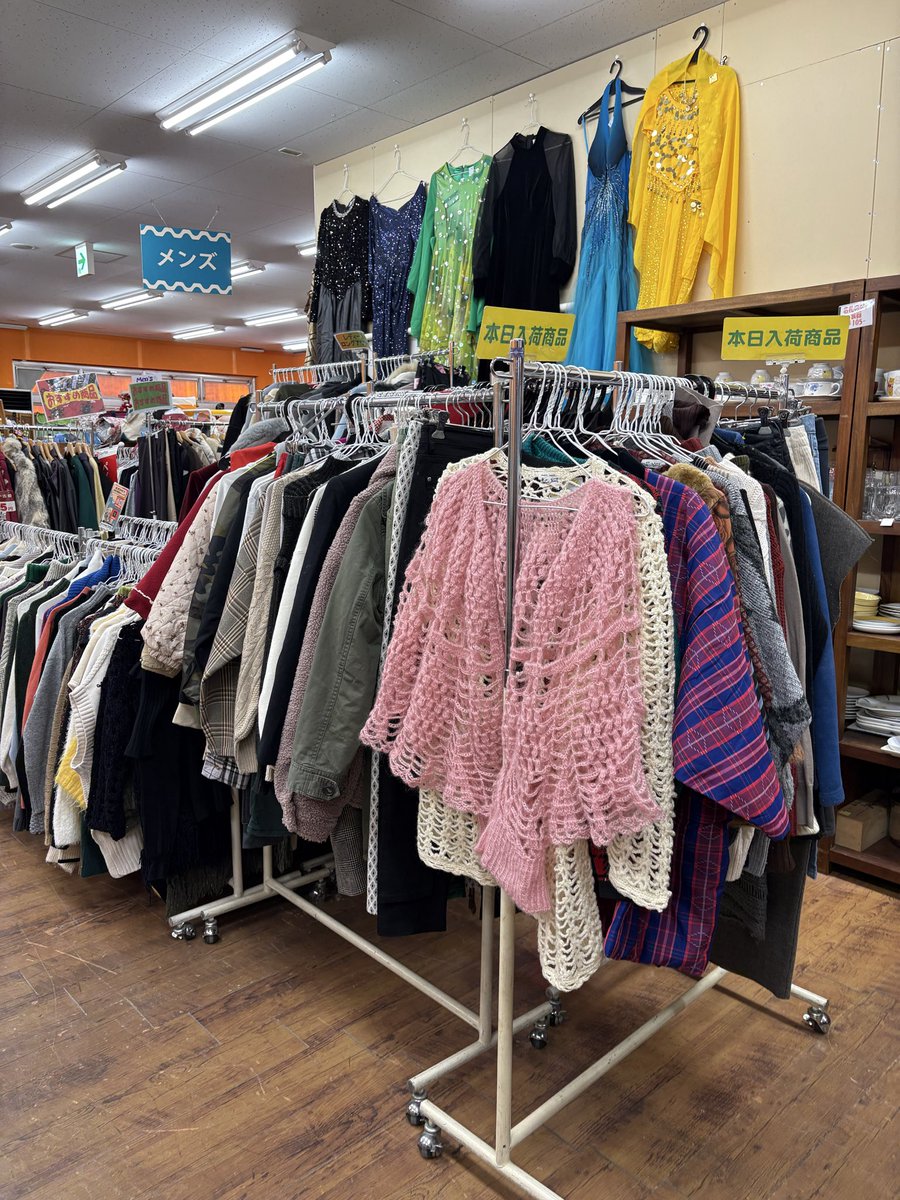 古着屋さん✨ちゃくちゃくちゃく (@chaku_3) / Posts / X
