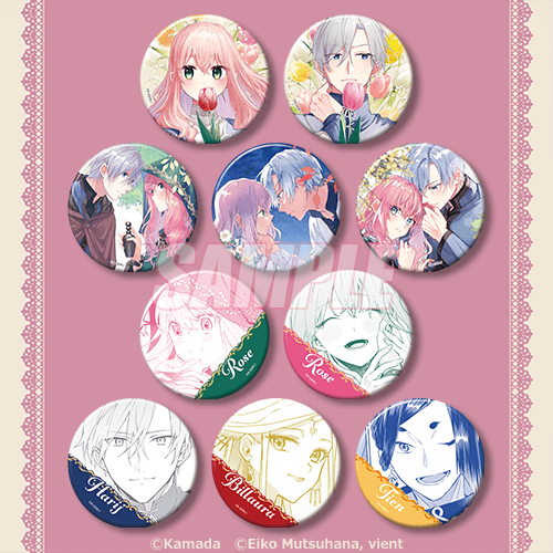 くじ引き堂 (@kujibikido) / Posts / X