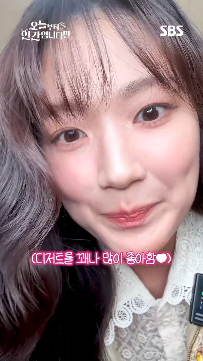 아기토끼...🐰🩷