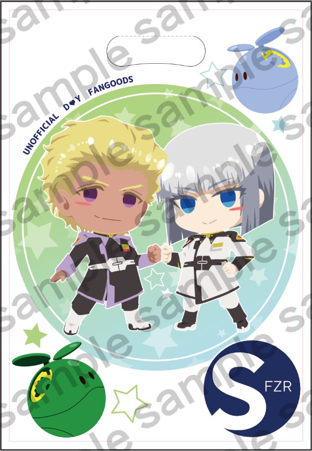 ナオ＠2/8DYオンリー南3と78a (@nao_SFZR) / Posts / X