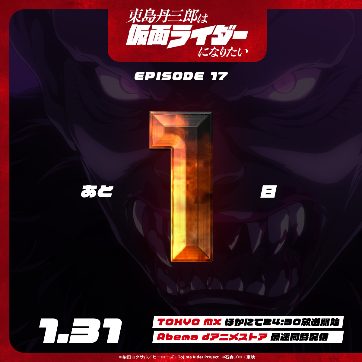 松崎しげる (@shigeru_mats) / Posts / X