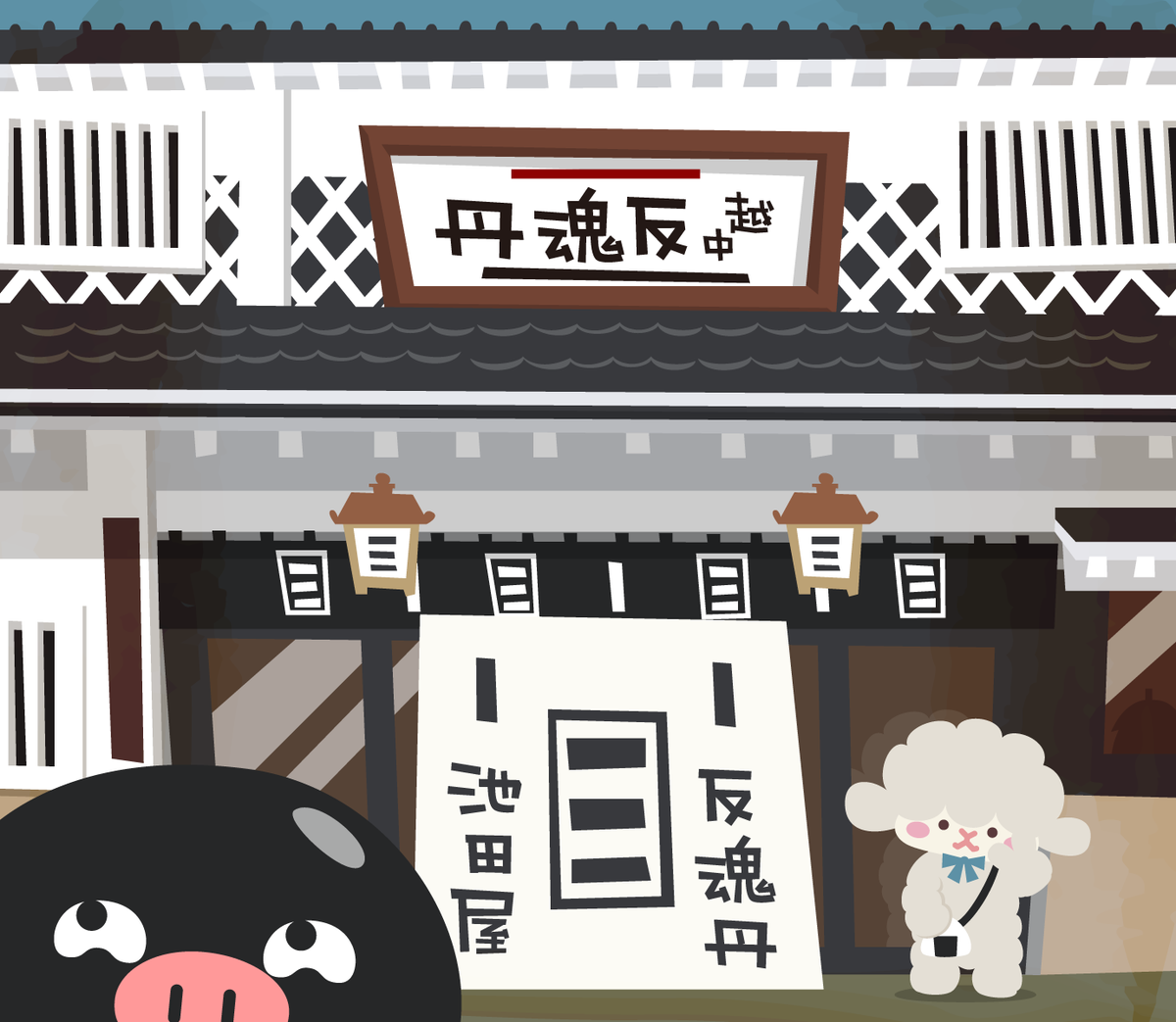 ぶたた (@butatadecosmith) / Posts / X