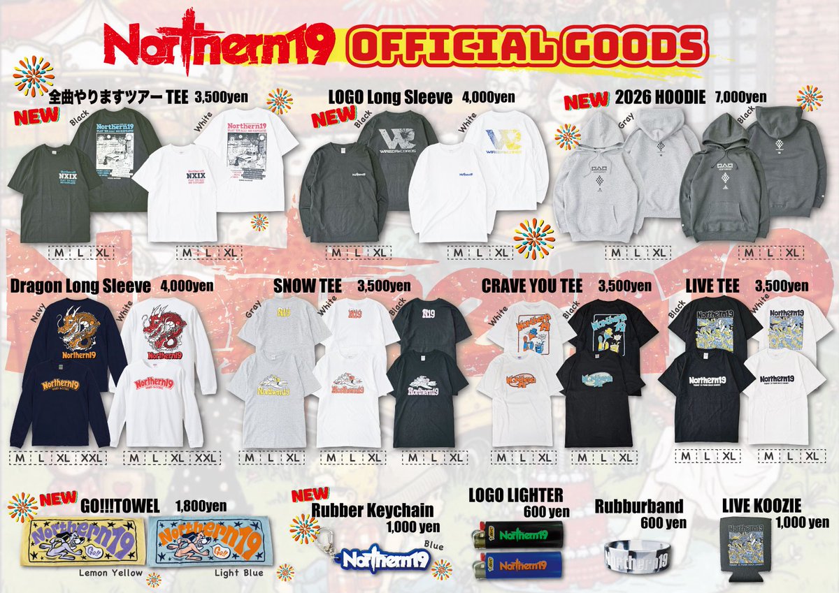 【明日】
1月30日(金)心斎橋BRONZE
“5会場曲被りなし！持ち曲全部やるワンマンツアー！”Day.3🔥

前売り購入本日23:59まで🎫
▶︎ w.pia.jp/t/northern19-o…

販売グッズは画像をチェック👀
先行販売は17:00〜!!
※チケット持ってない方も購入可。

よろしくお願いします‼︎

 #Northern19