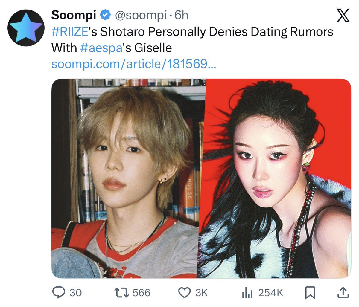 ทำไมมีแต่ข่าวเดทปล่อยออกมา แปลกปะ