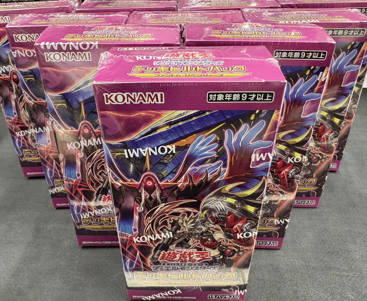 遊戯王デッキビルドパック「ファントム・リベンジャーズ」が再入荷しま