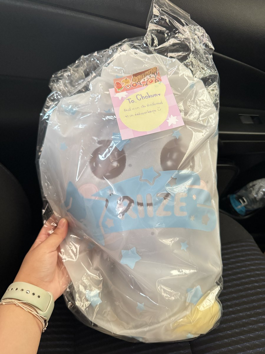 มีน้ำตามากมาย ขอบคุณที่เก็บดลลี่ตัวใหญ่ไปเลี้ยงนะคับ วันเกิดปีนี้มีความสุขมากๆน้าโชกุนลูก ㅜㅡㅜ💚✨
#23rdBirthButWithKun #PROXIEChokun