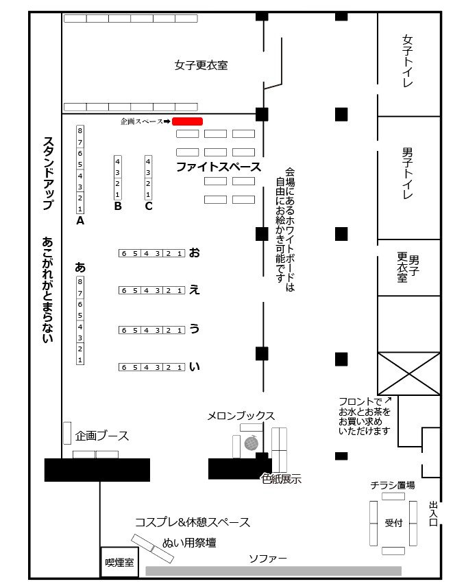 🙊さとりん (@00SATORI00) / Posts / X