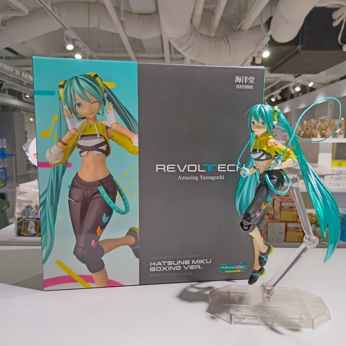 新入荷！/ 国民的人気のバーチャルシンガー・初音ミク がスポーティな