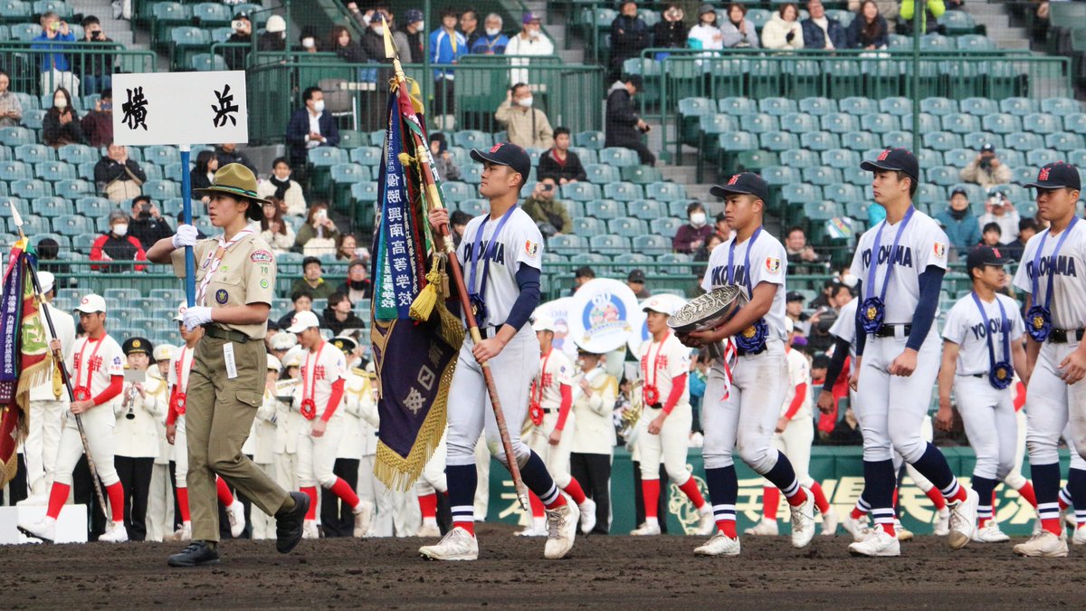 ＼ 第98回選抜高校野球大会 出場校は明日決定 ／

明日、選考委員会が開催され、選抜大会に出場する32校が決定します✨
発表は当連盟HPと本アカウントでも行います📢

選抜大会は3月19日（木）開幕です🌸