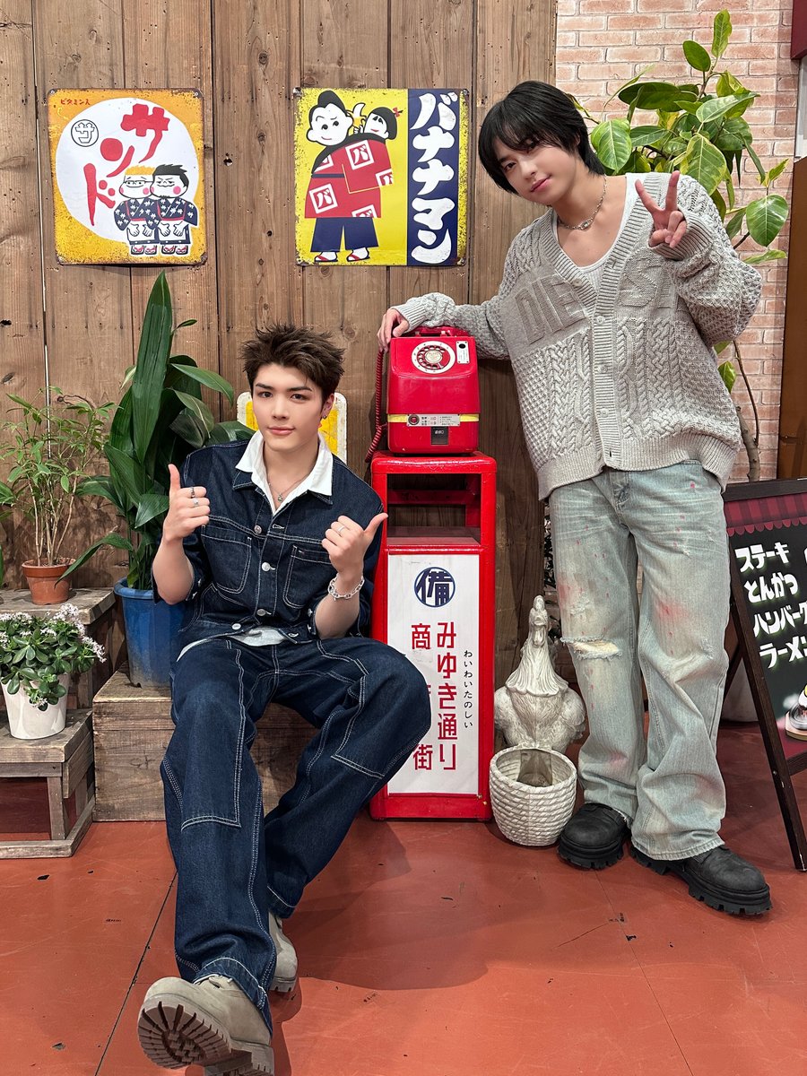 &TEAM OFFICIAL tweet media