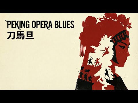 MarkSab's tweet image. Into that volatility steps Cherie Chung as Sheung Hung: a jewel thief and wandering musician whose comic ingenuity keeps the film’s pulse quick.

Read more 👉 lttr.ai/Anmyc