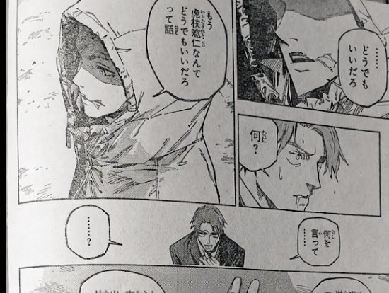 rai_=Luck tweet media