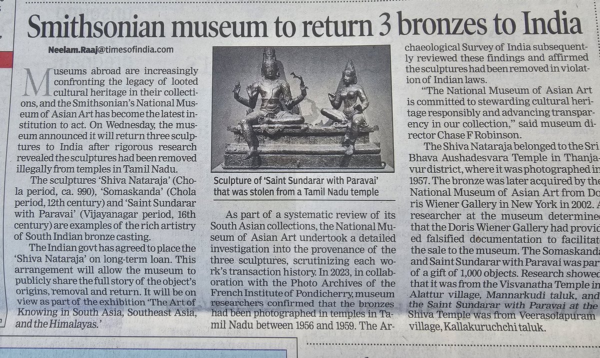 jitendra chowdhary tweet media