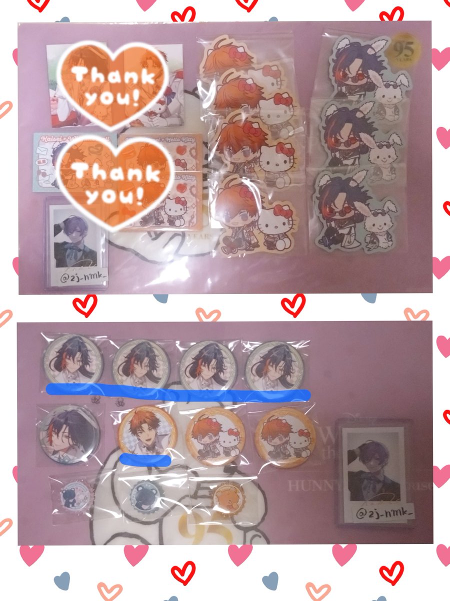 音苑@取引垢 tweet media