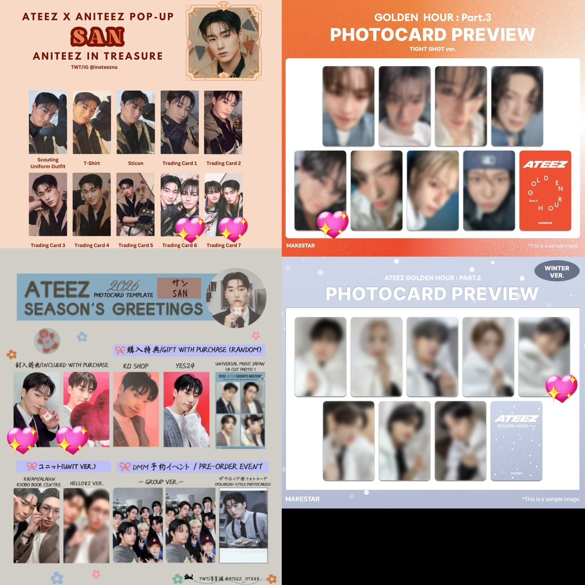 ATEEZ アチズ Lemon Drop ANITEEZ IN TREASURE POPUP makestar メクス