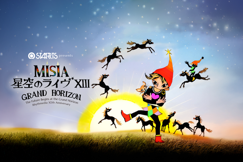 💫STARTS presents #MISIA 星空のライヴXIII GRAND HORIZON🎠 ／ 大阪