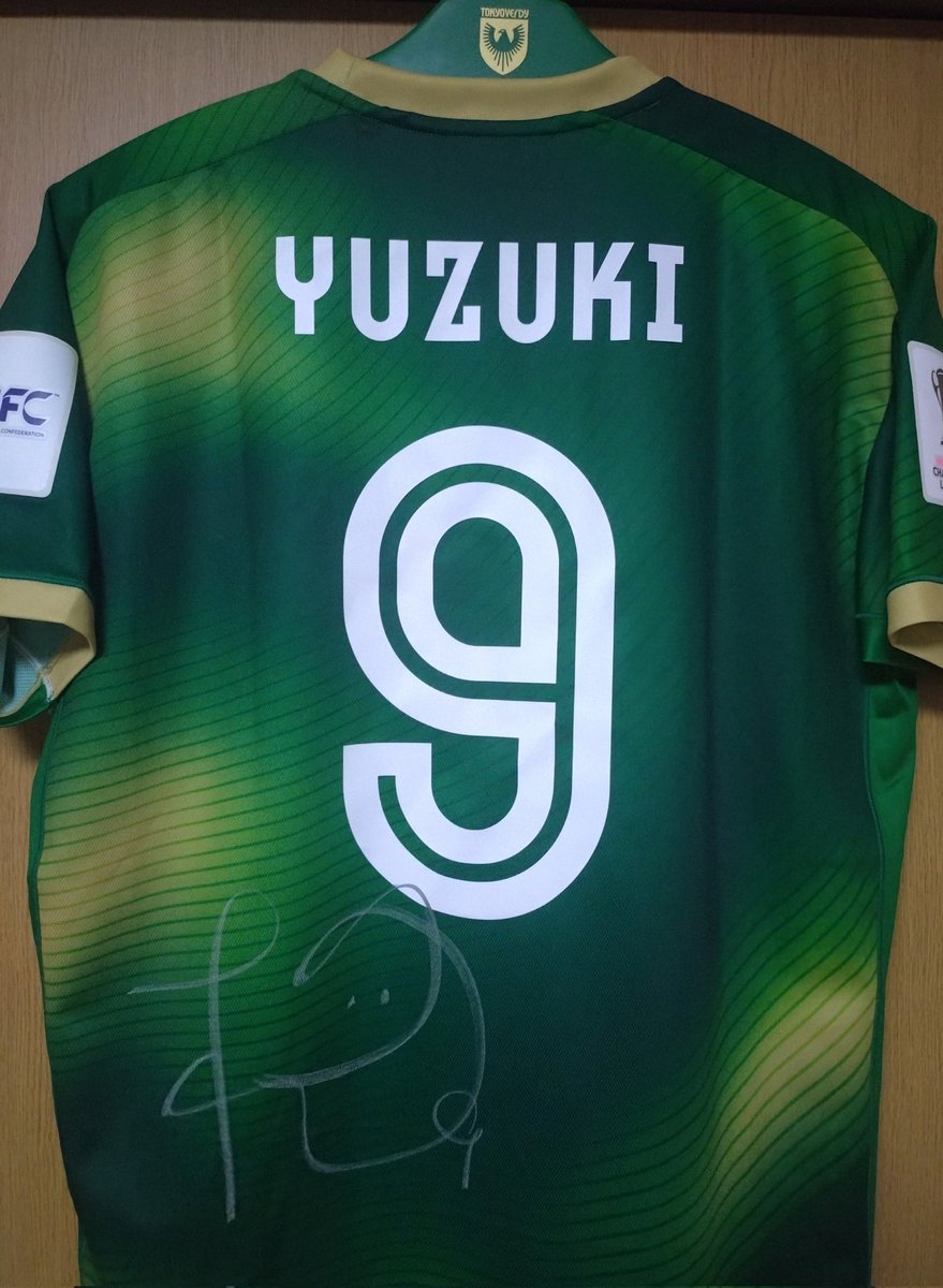 トレマ後お疲れのところサインを入れていただきありがとうございました