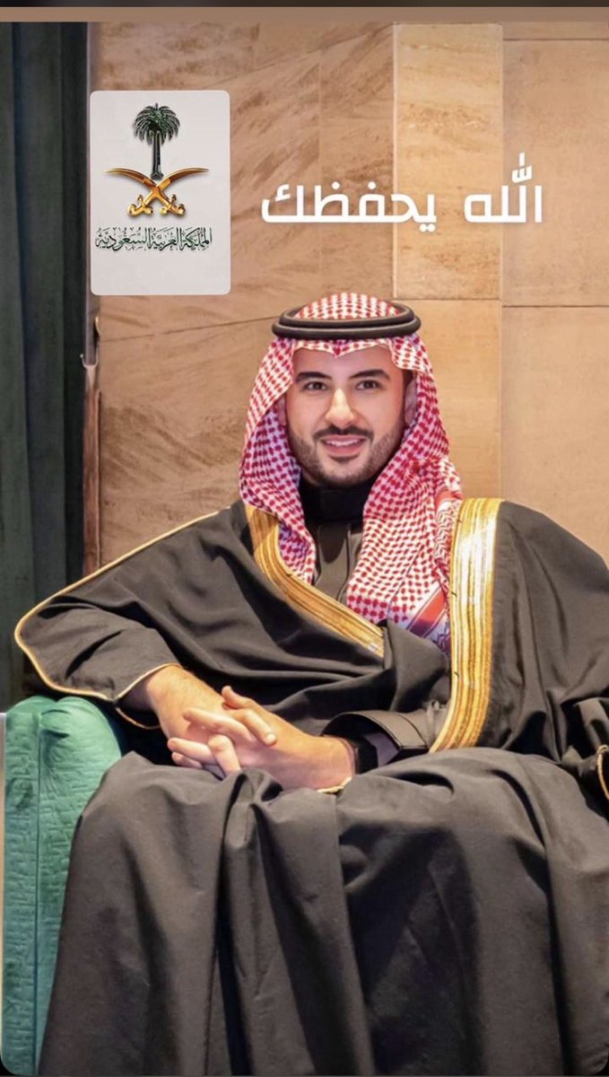 Bander almhimidi (@almhimidi) on Twitter photo 