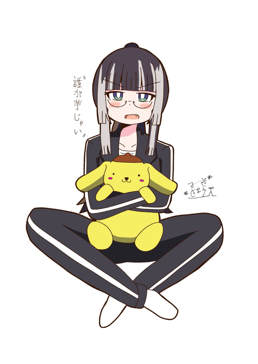 らでんさんが普段自宅にいる時の格好が芋ジャージだったら、萌える

#らでん似絵