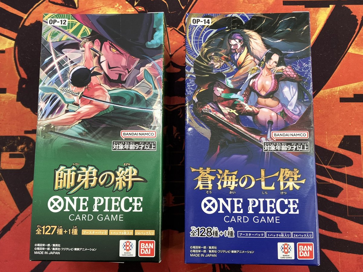 ✓師弟の絆 ✓蒼海の七傑 ワンピカード新品各種入荷いたしました。 お