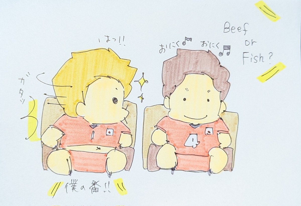 コンちゃん。 第288回 #コンパス ウィークリーカップ 大会配信【非公式大会】 - YouTube